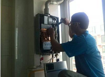 咸宁市欧琳热水器上门维修案例